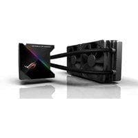 Asus ROG Ryujin 240 Kit Refrigeración Líquida